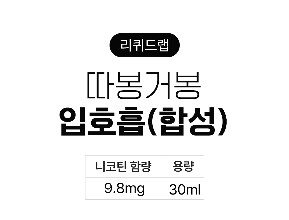점퍼 -S18L11