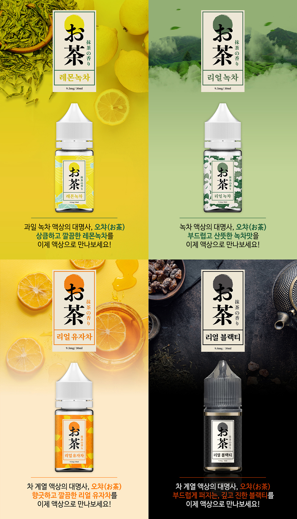 악세사리 -S7L2