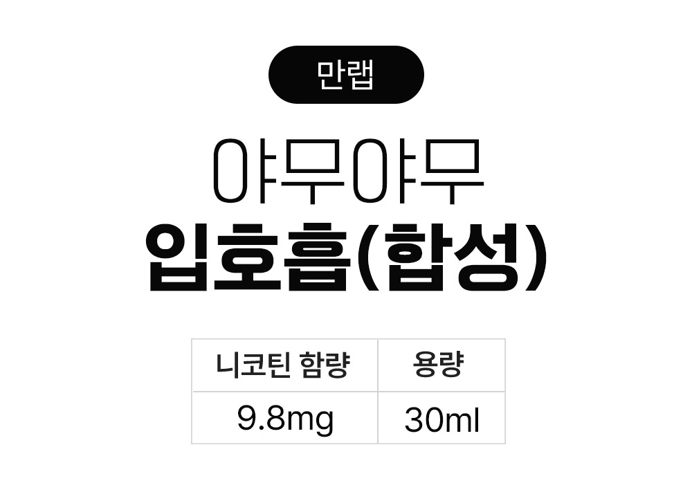 악세사리 상품 이미지-S14L1