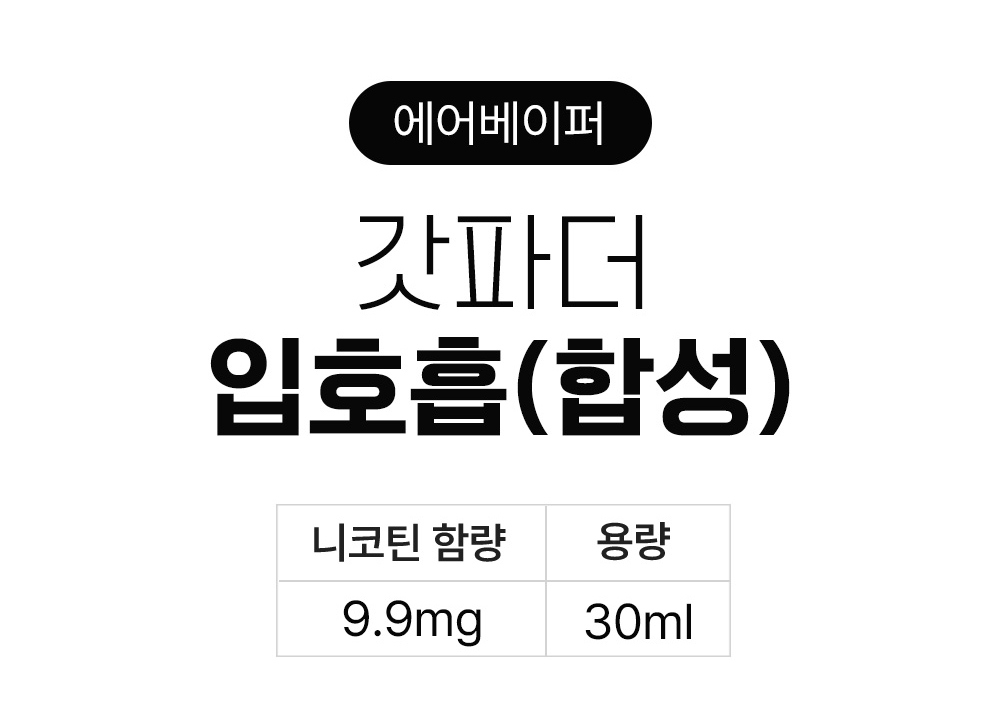 악세사리 상품 이미지-S5L1