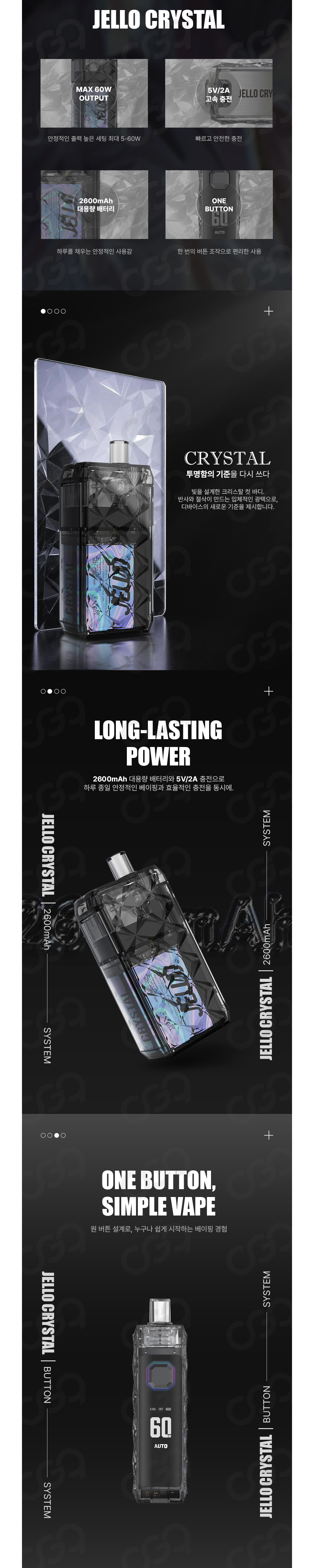 악세사리 -S12L1