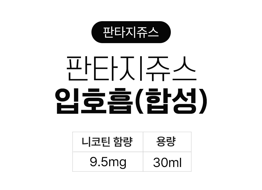 악세사리 상품 이미지-S12L1