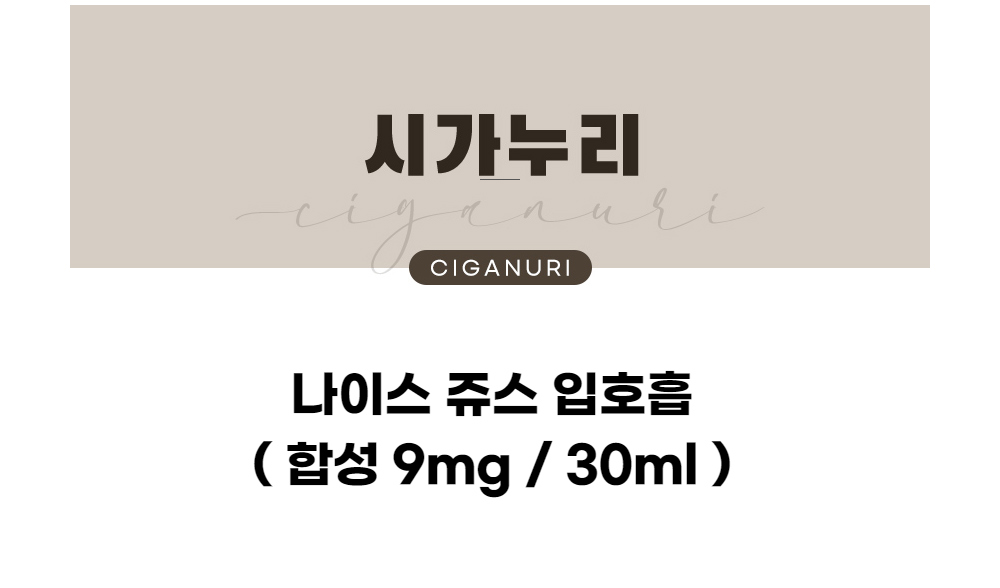 점퍼 -S1L1