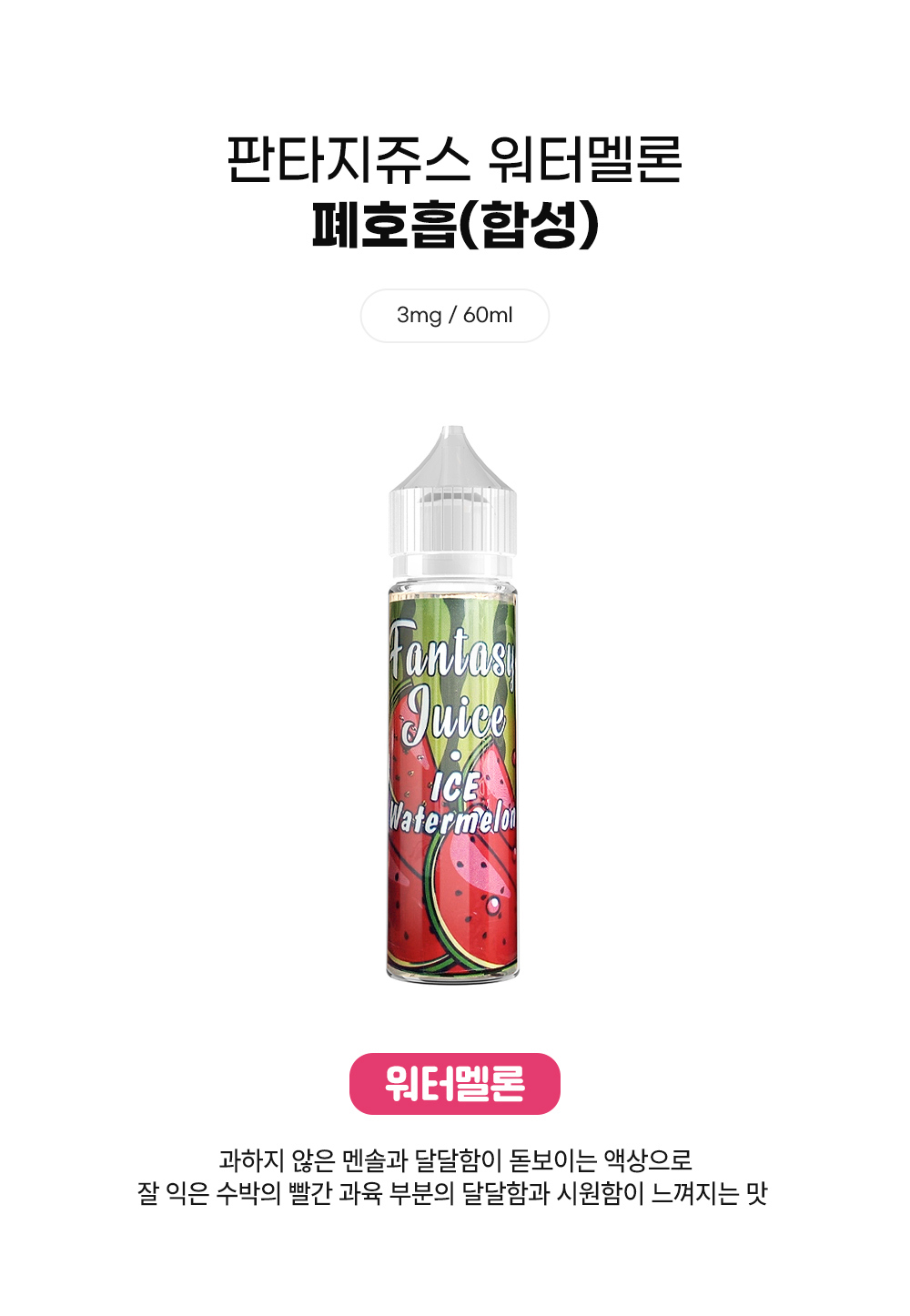 점퍼 -S2L1