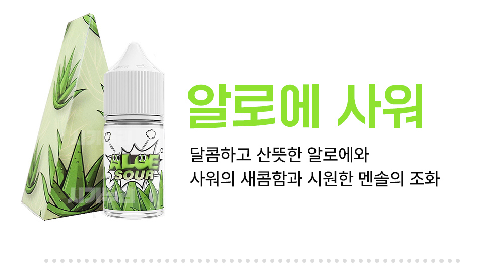허리띠 -S12L21