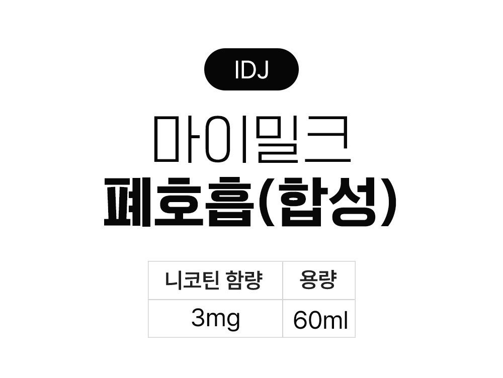 악세사리 상품 이미지-S2L1
