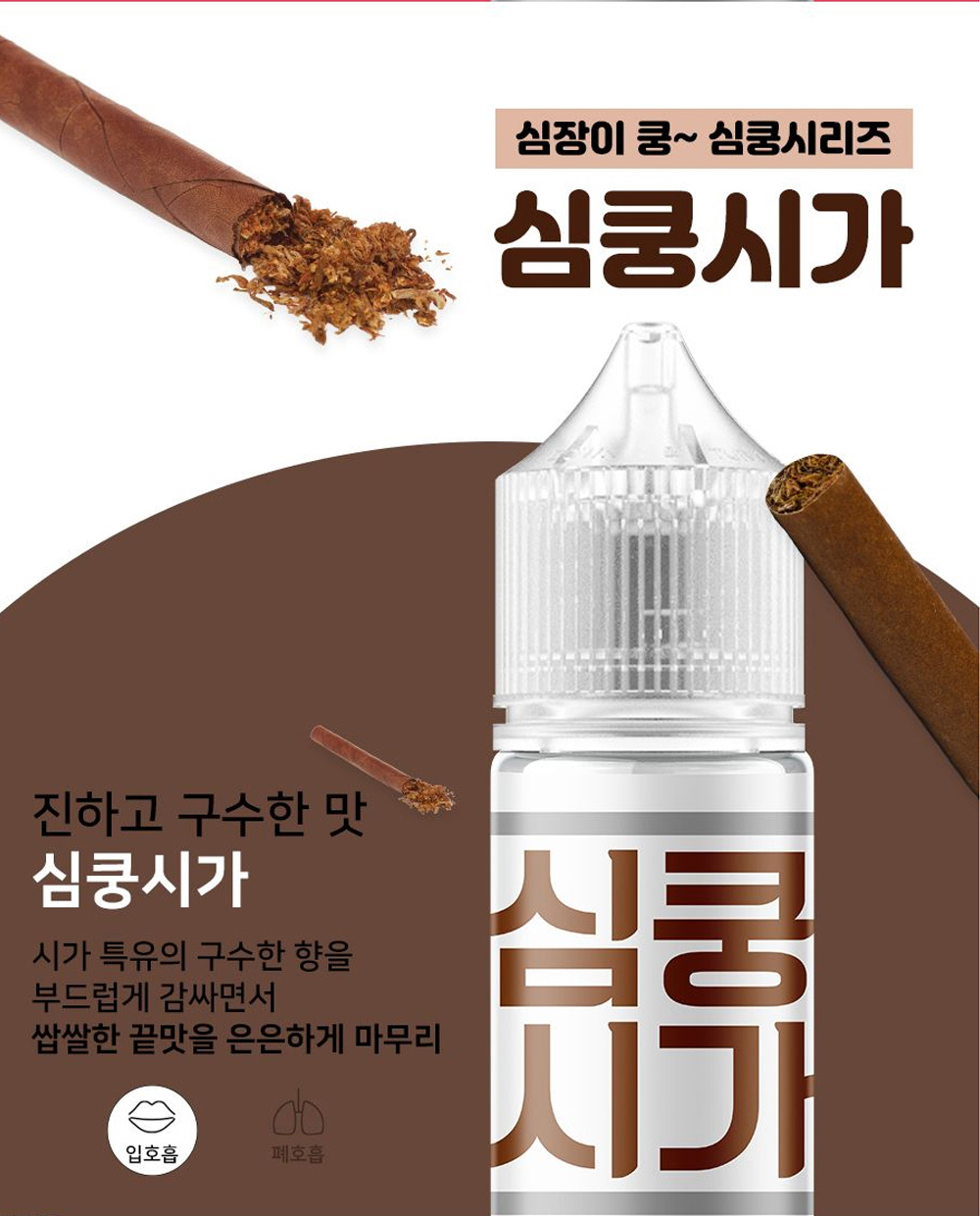 가방 -S17L4
