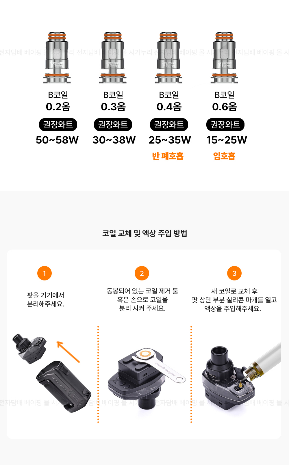 화장품 -S19L15