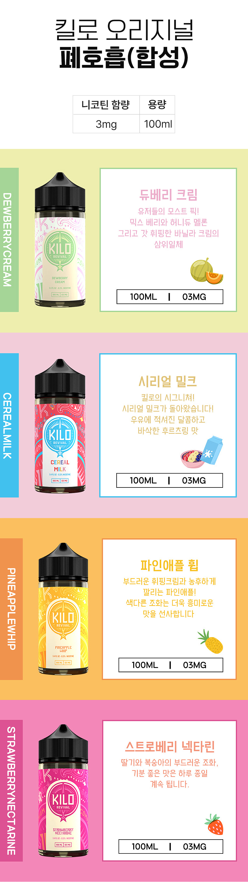 점퍼 -S20L1