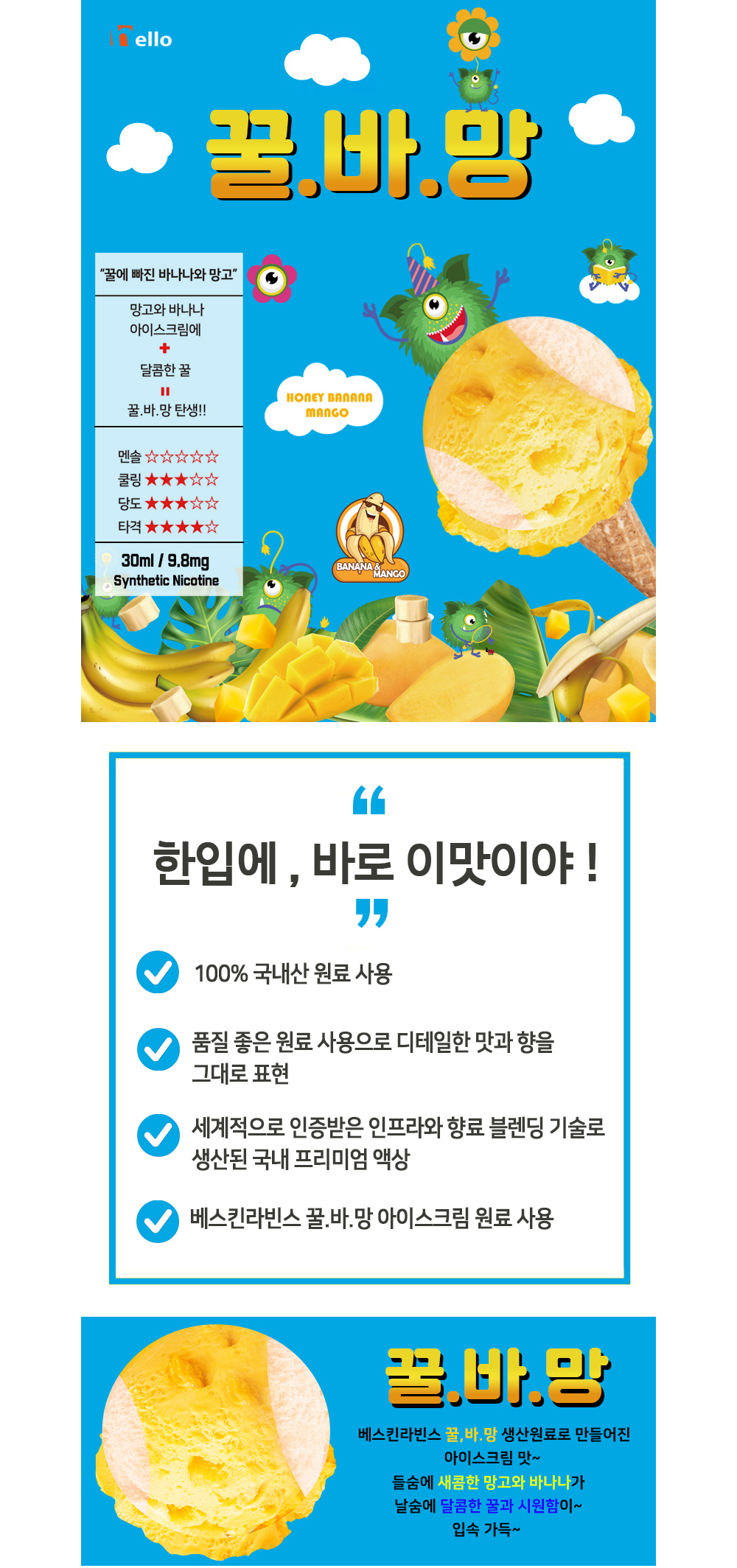 점퍼 -S4L1