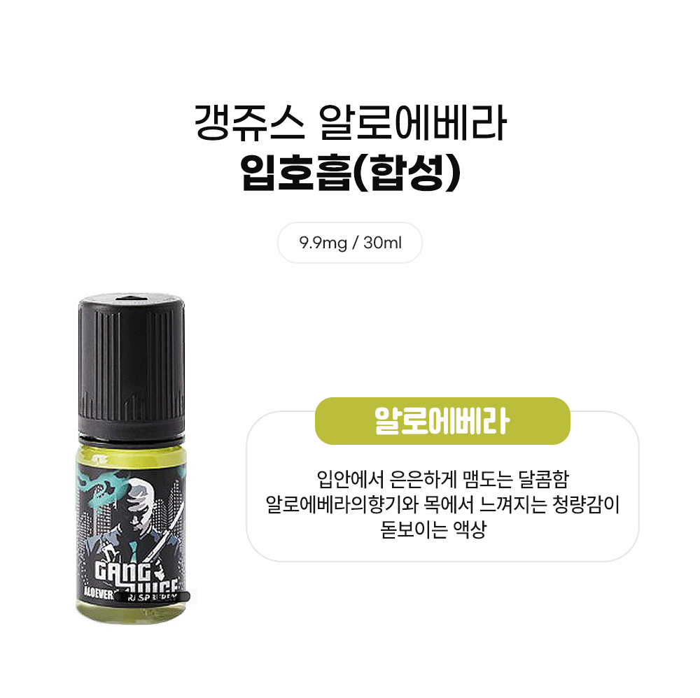 점퍼 -S3L1