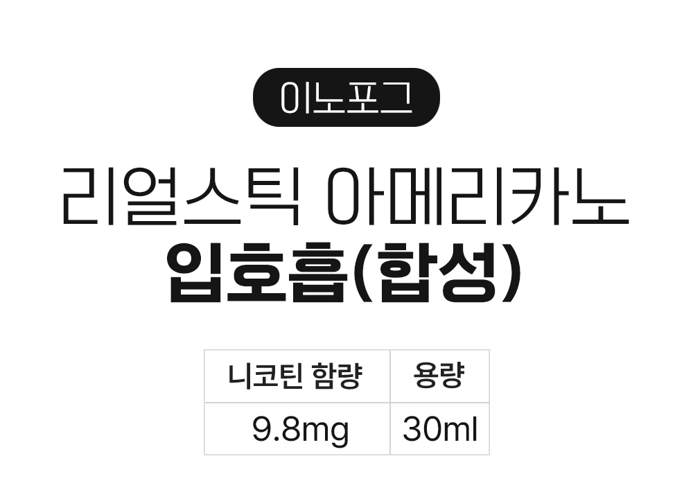 점퍼 -S11L1