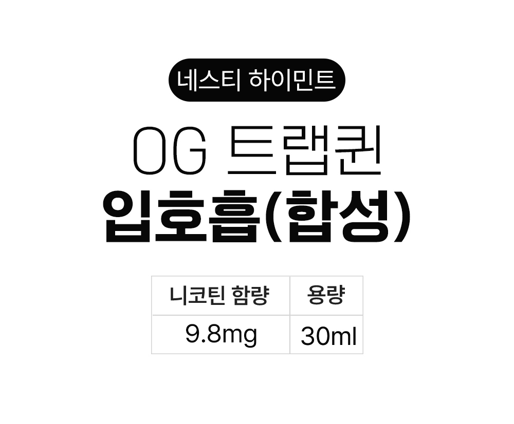 점퍼 -S12L1