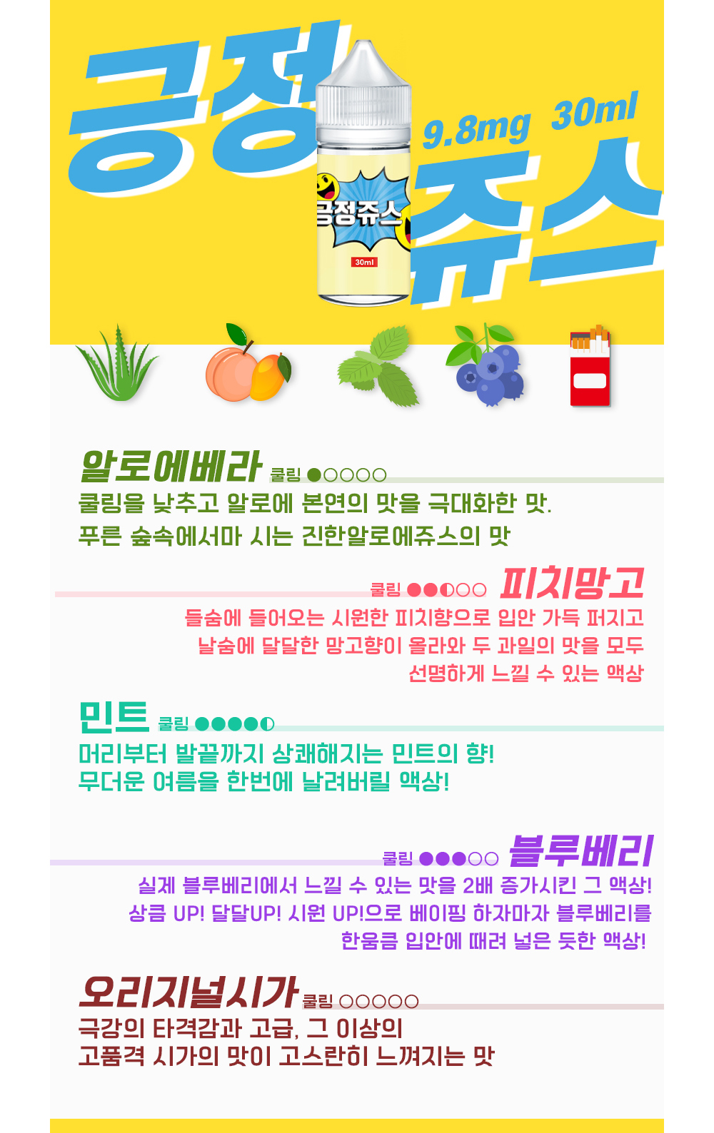 점퍼 -S1L11