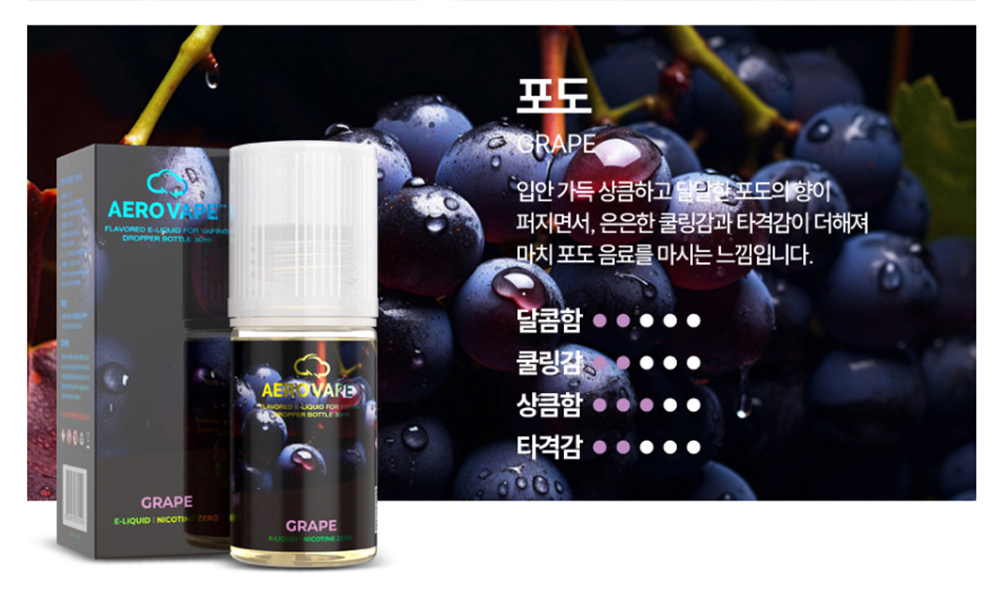 악세사리 -S22L2