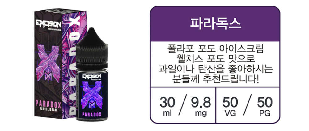 점퍼 -S1L5