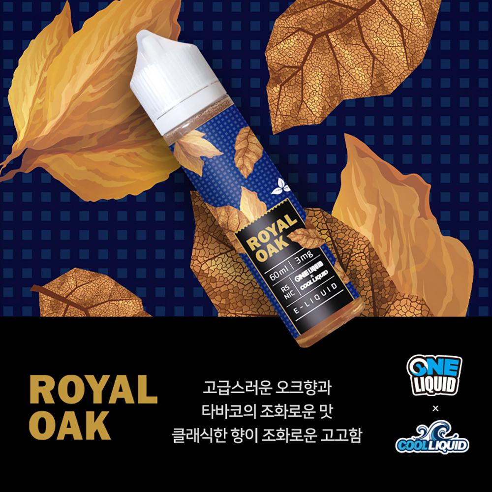 점퍼 -S11L2