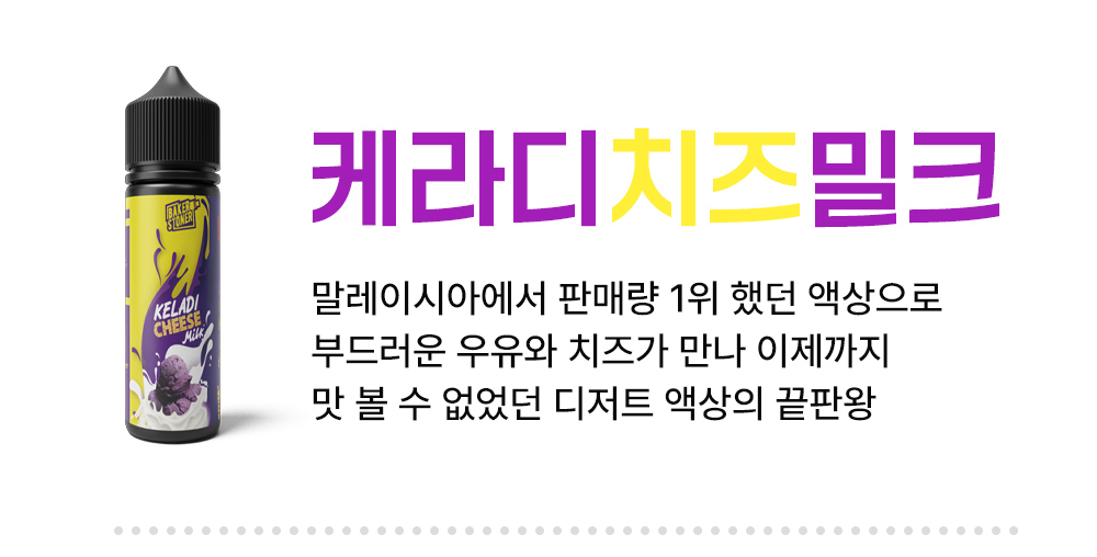 화장품 -S9L1