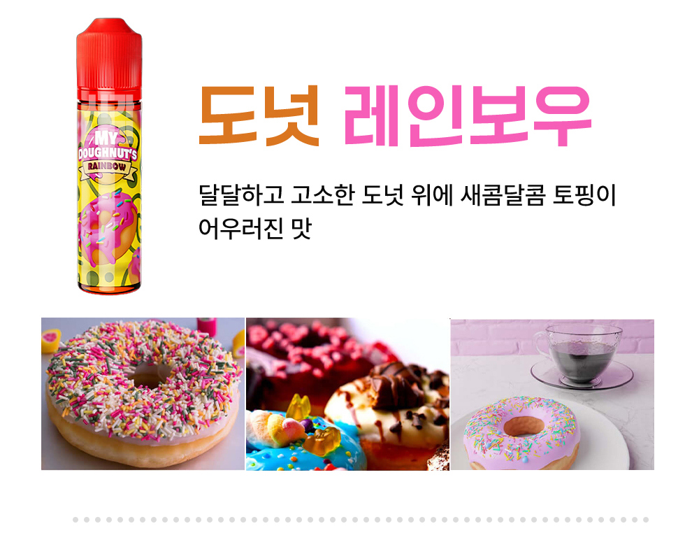 악세사리 -S7L10
