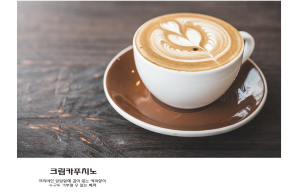점퍼 -S10L2