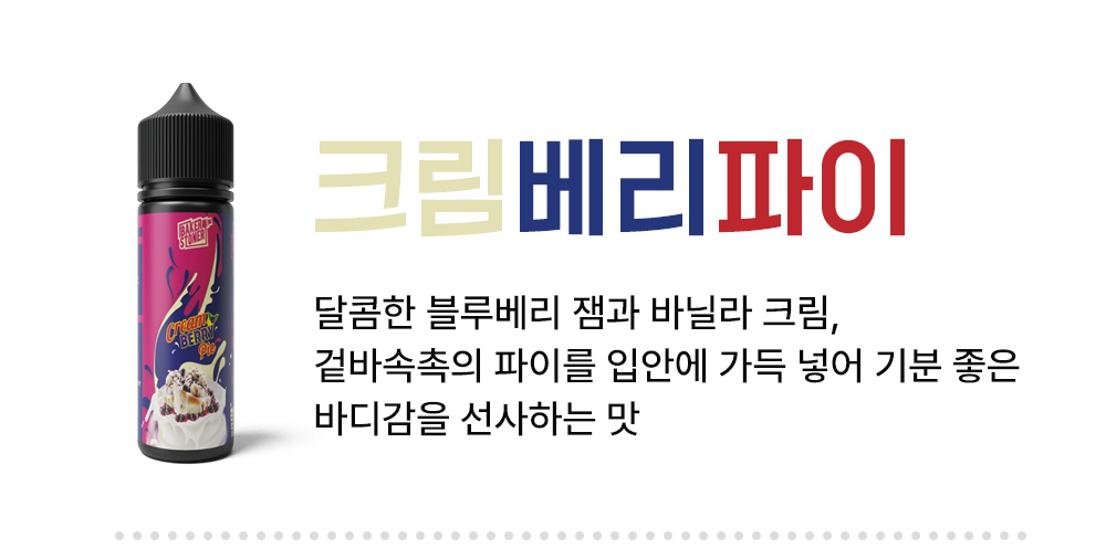 화장품 -S9L2