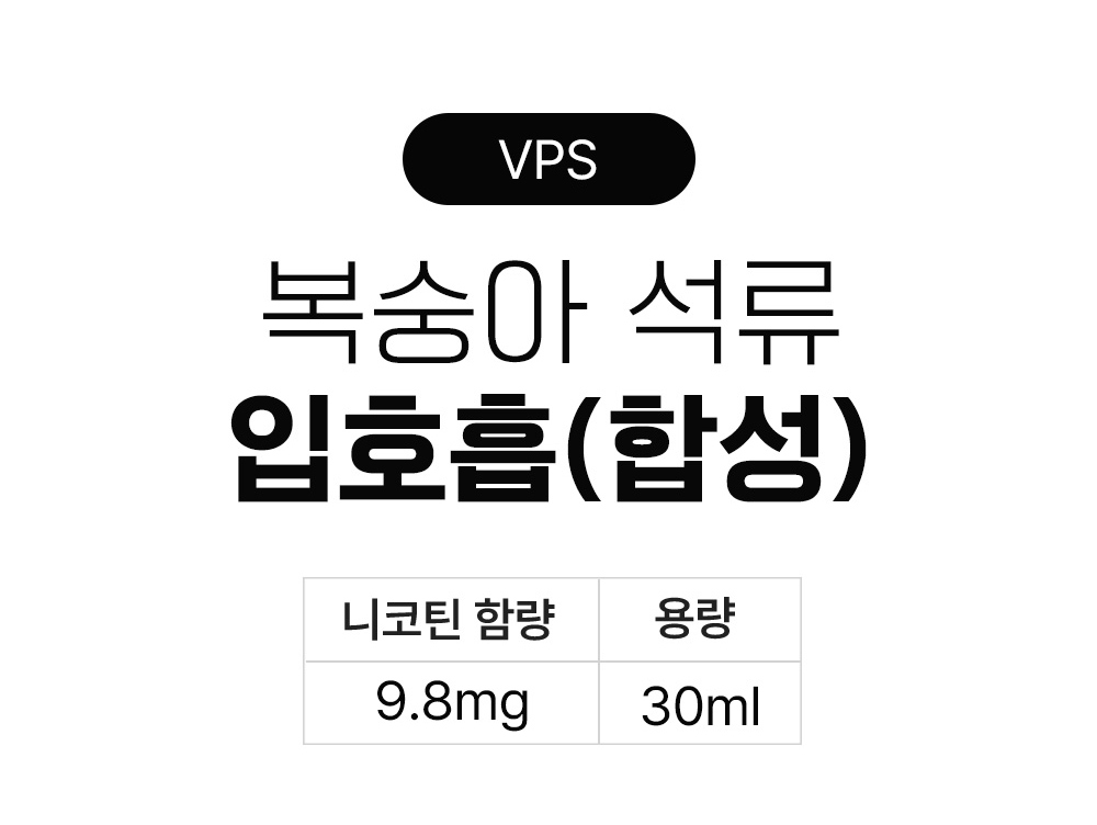 악세사리 상품 이미지-S5L1