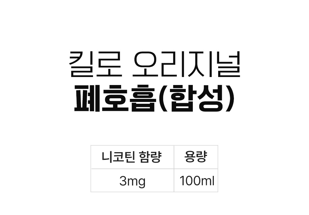 악세사리 상품 이미지-S21L1