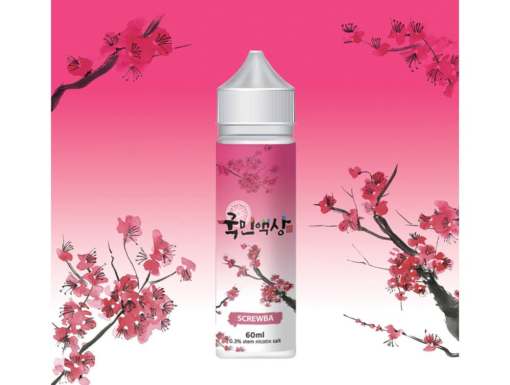 점퍼 -S1L2
