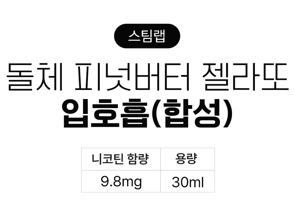악세사리 상품 이미지-S12L1