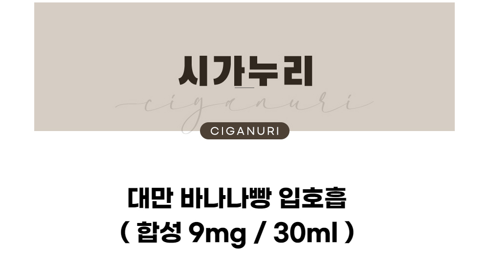 화장품 -S1L1