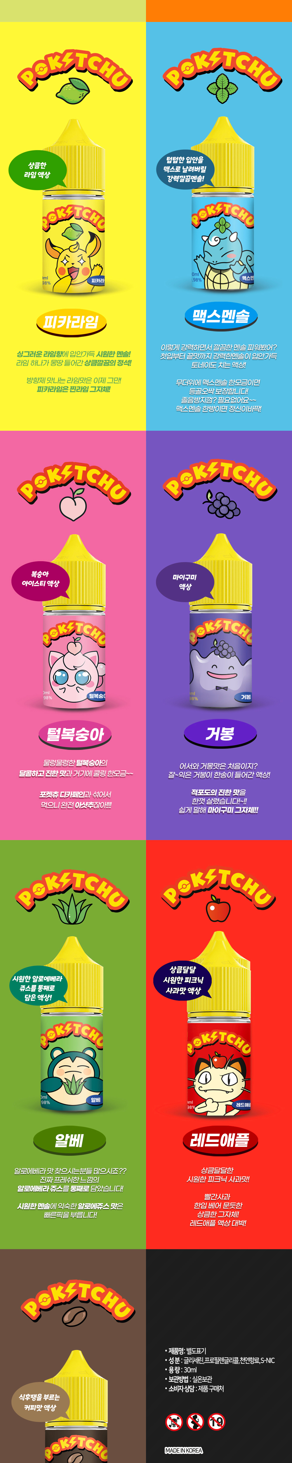 블라우스 -S10L7