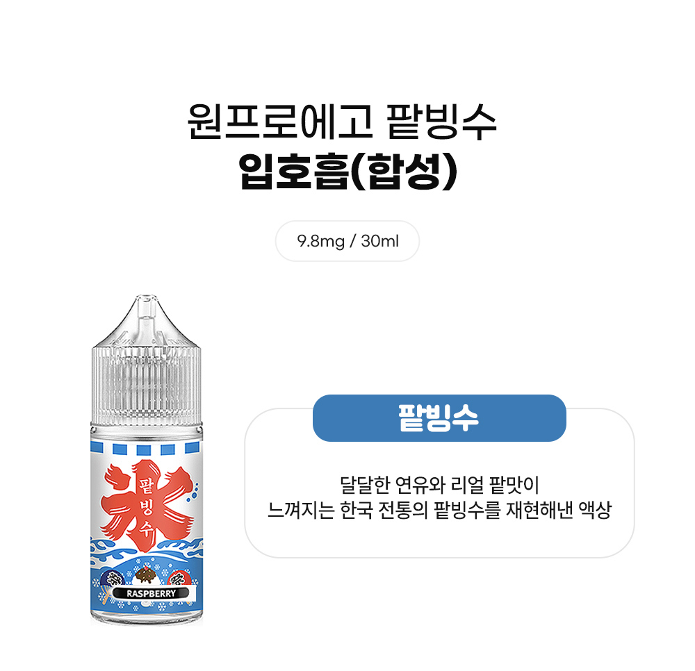 점퍼 -S4L1