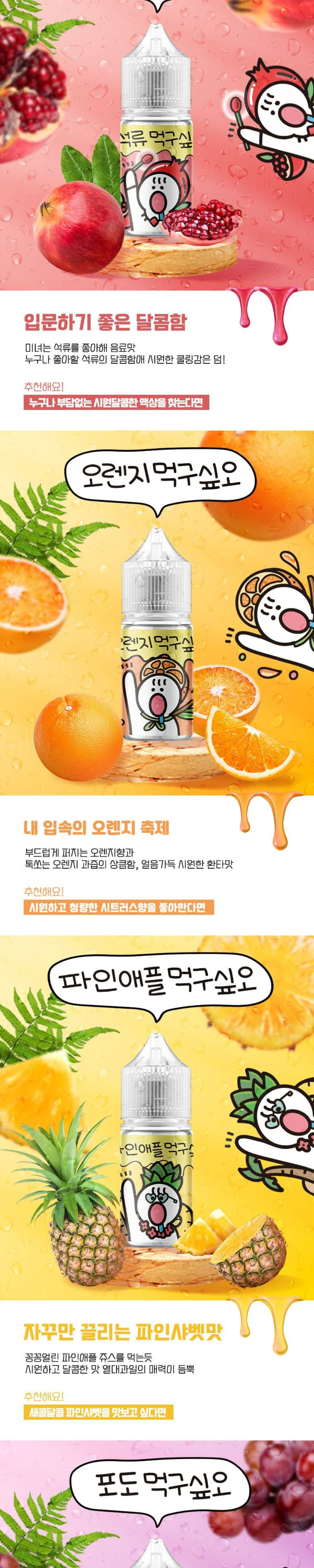 블라우스 -S11L9