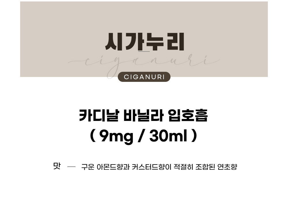 점퍼 -S1L1