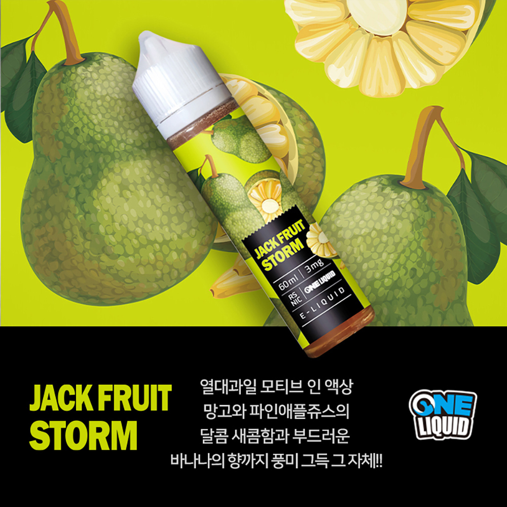 점퍼 -S7L3