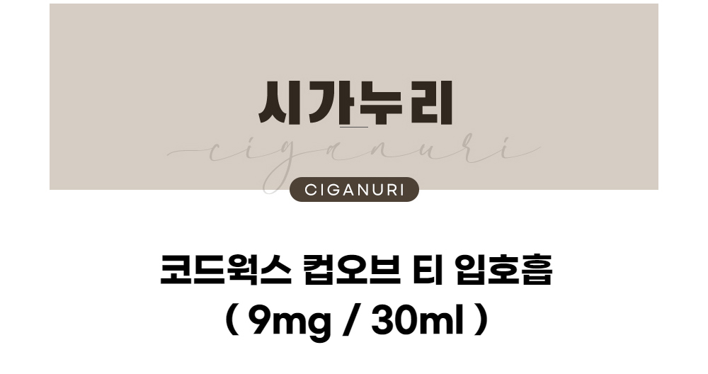 점퍼 -S1L1