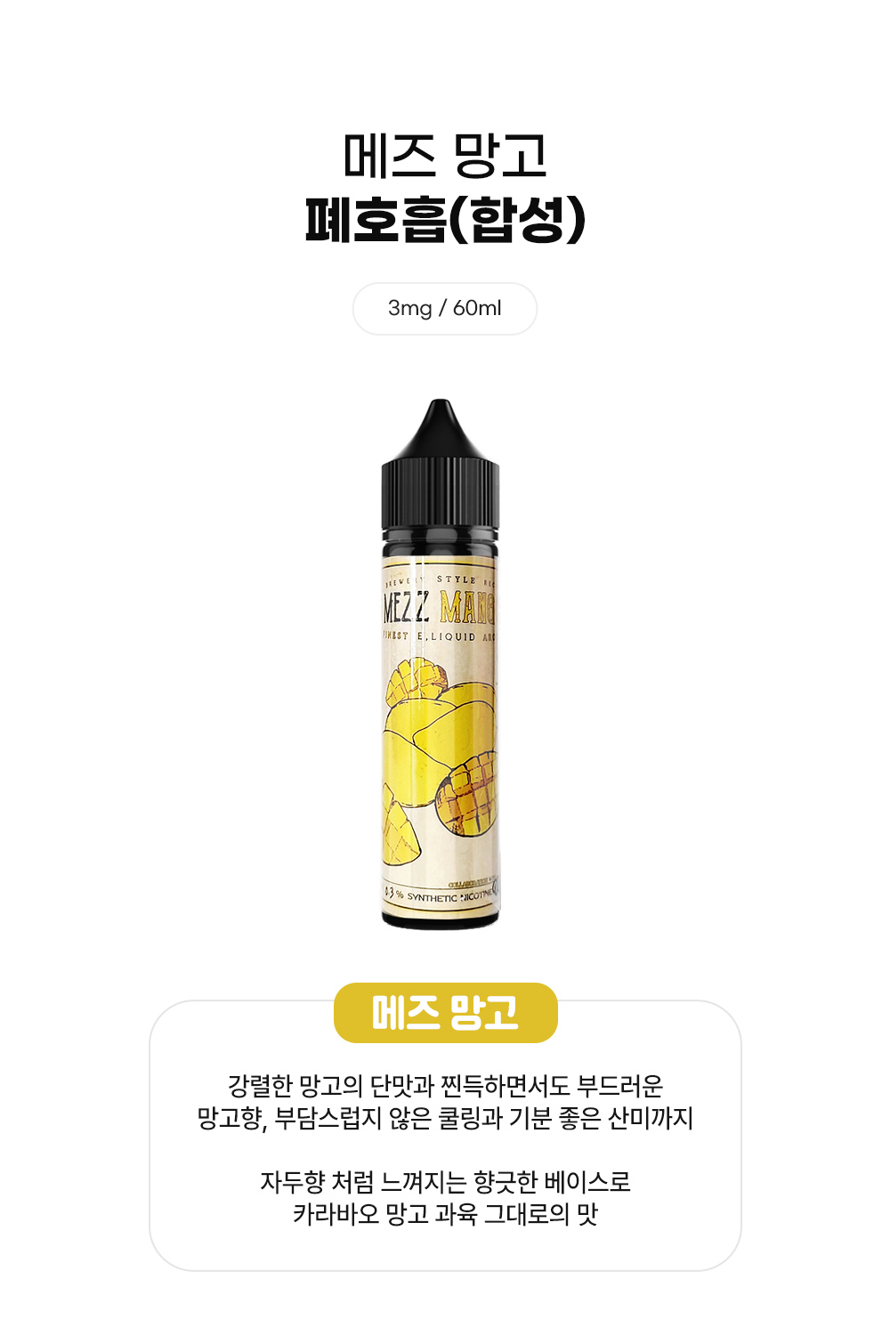 점퍼 -S3L1