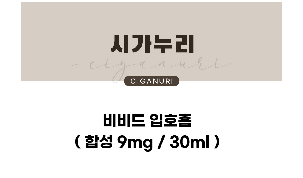 점퍼 -S1L1