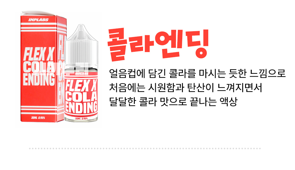 점퍼 -S22L1
