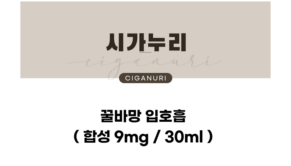 점퍼 -S1L1