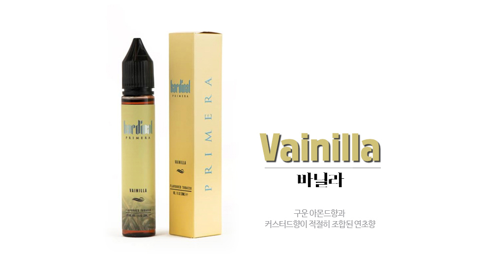 점퍼 -S1L11