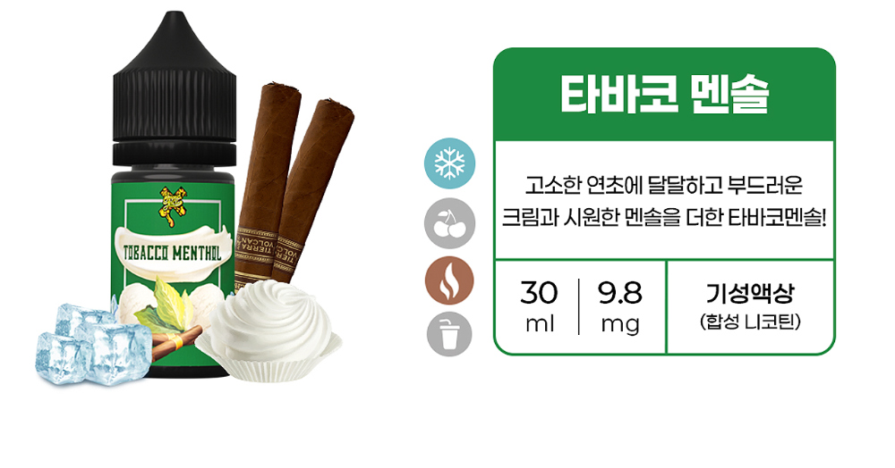화장품 -S4L18
