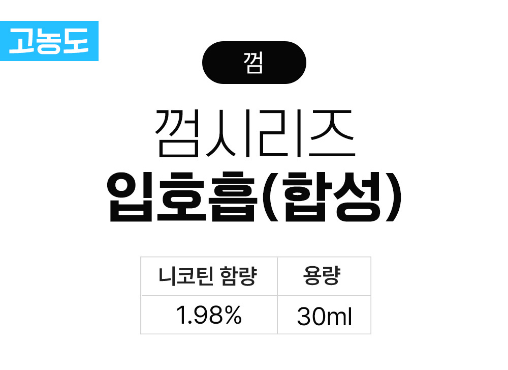 화장품 상품 이미지-S20L17