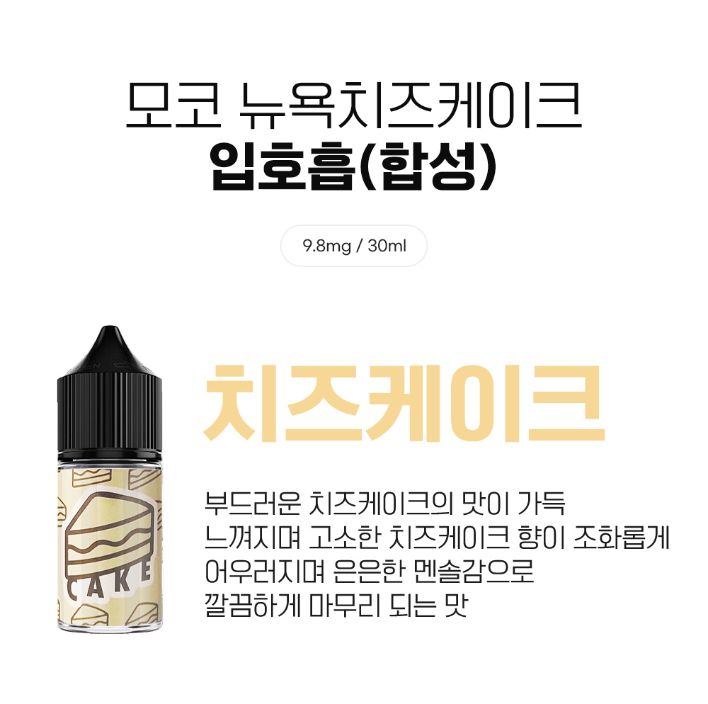 화장품 -S14L1
