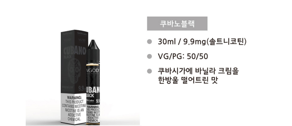 점퍼 -S1L9
