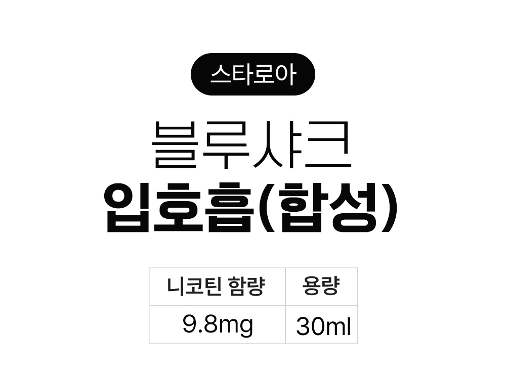 블라우스 상품 이미지-S10L1