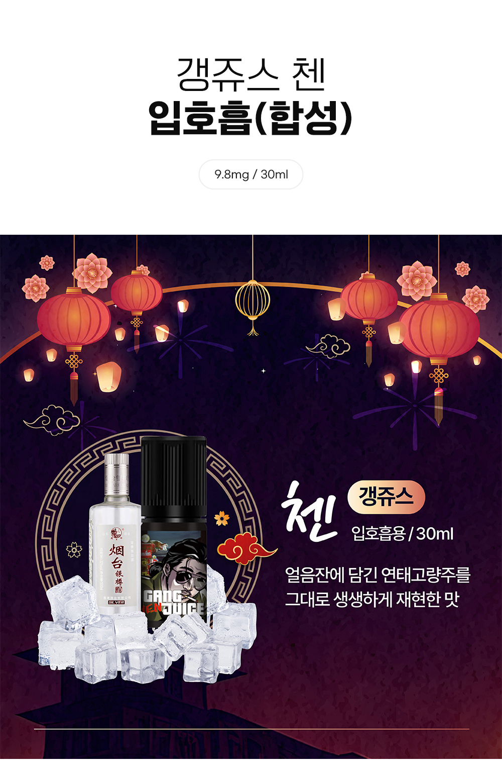 점퍼 -S4L1