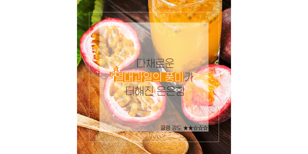 점퍼 -S1L17