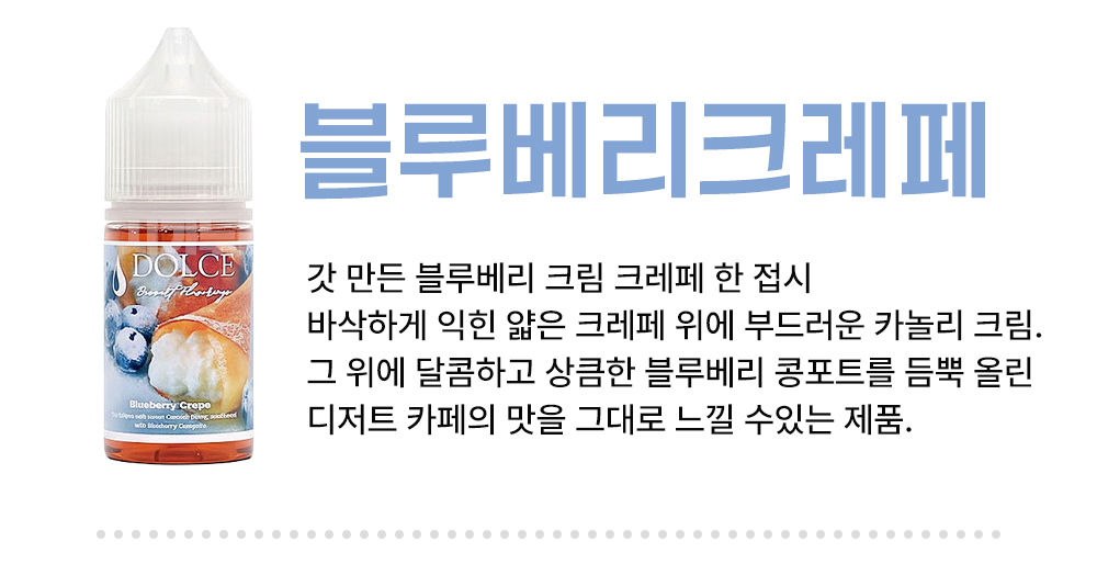 악세사리 -S16L2