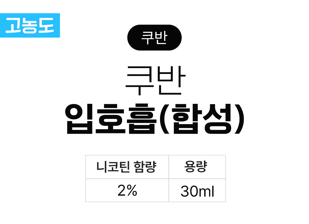 화장품 상품 이미지-S22L1